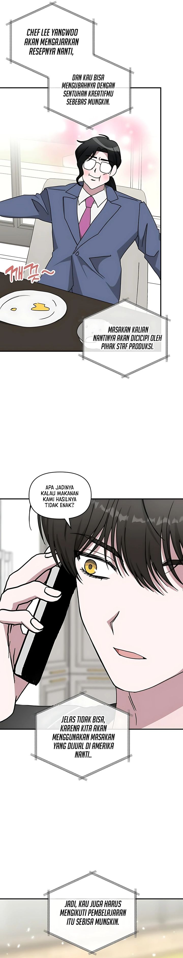 I Was Immediately Mistaken for a Monster Genius Actor Chapter 62