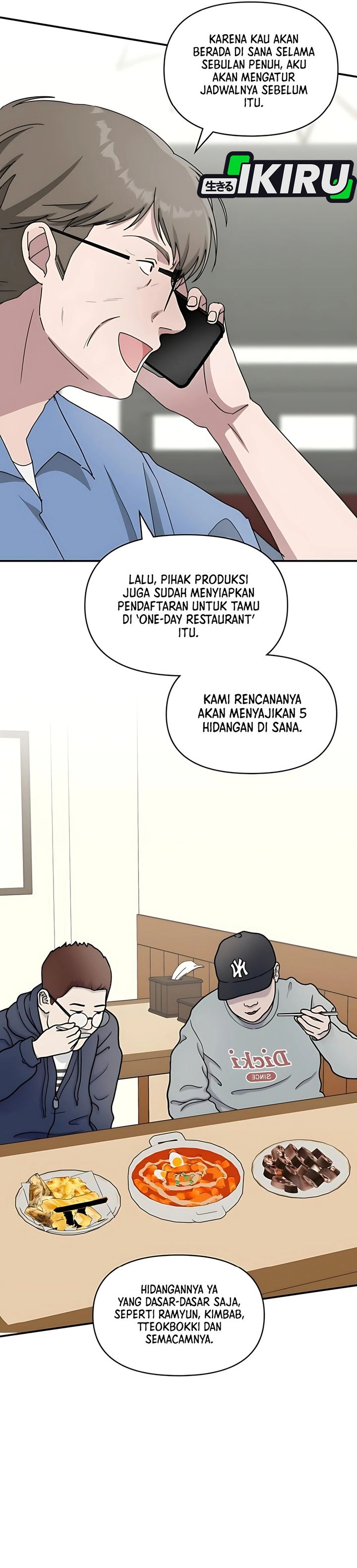 I Was Immediately Mistaken for a Monster Genius Actor Chapter 62