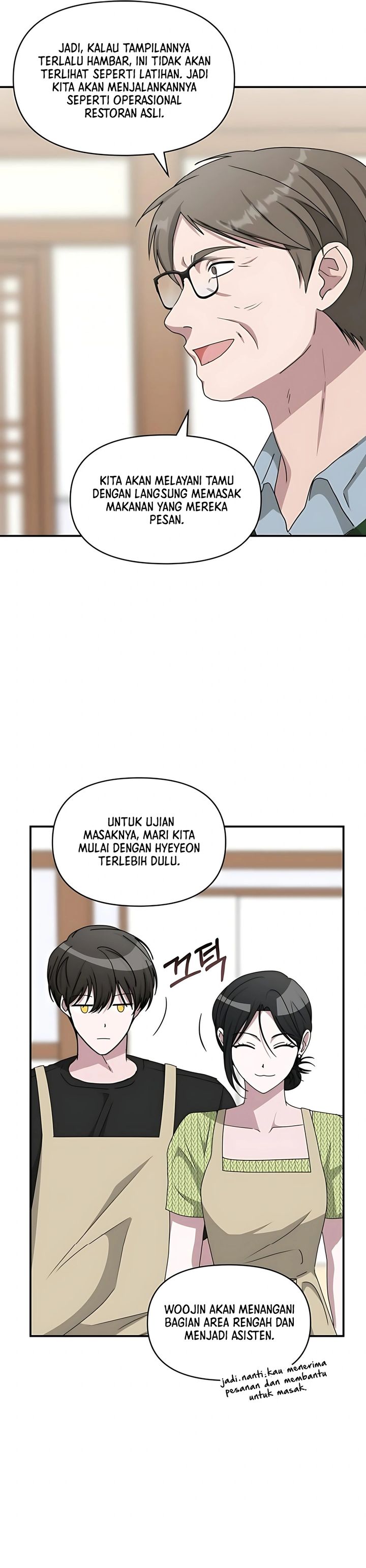 I Was Immediately Mistaken for a Monster Genius Actor Chapter 63
