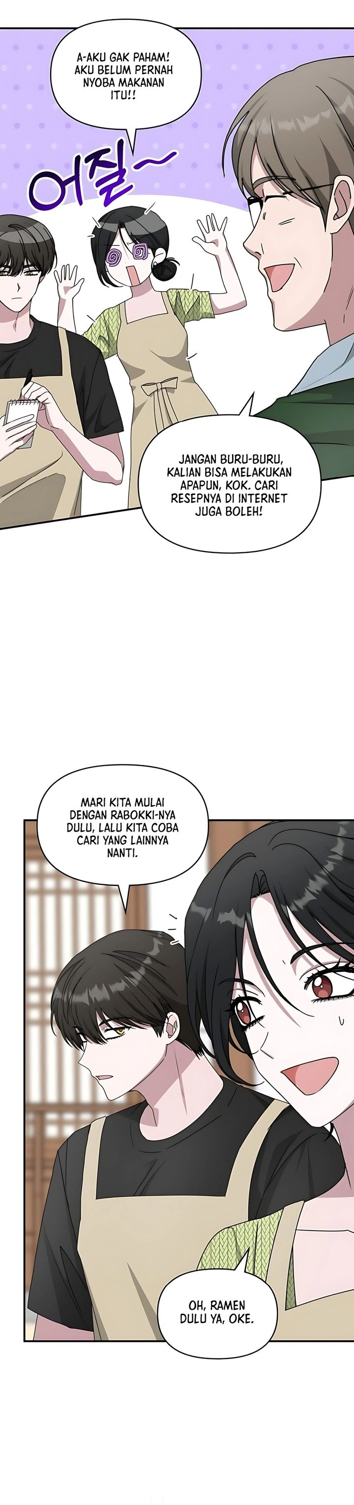 I Was Immediately Mistaken for a Monster Genius Actor Chapter 63