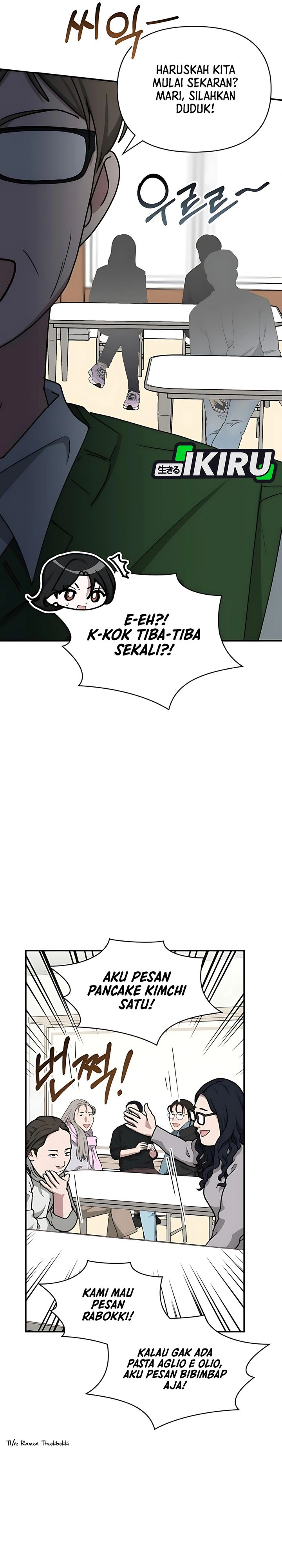 I Was Immediately Mistaken for a Monster Genius Actor Chapter 63