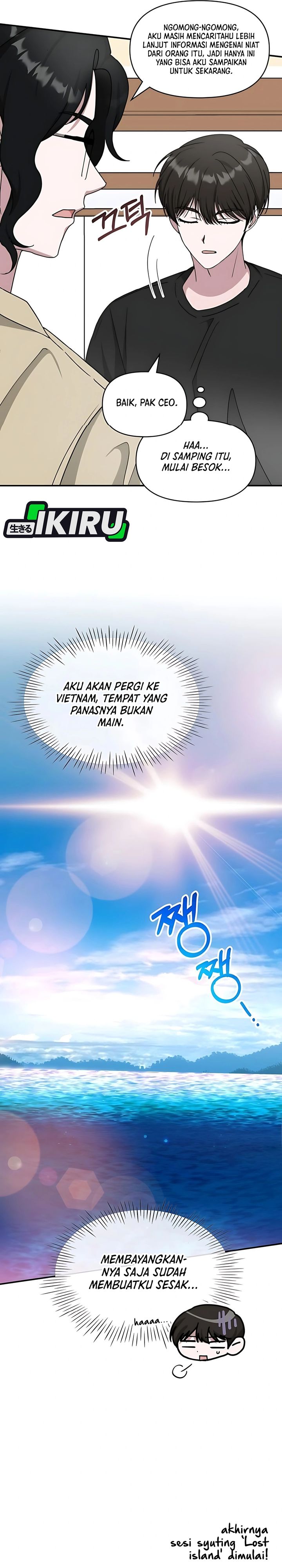 I Was Immediately Mistaken for a Monster Genius Actor Chapter 63