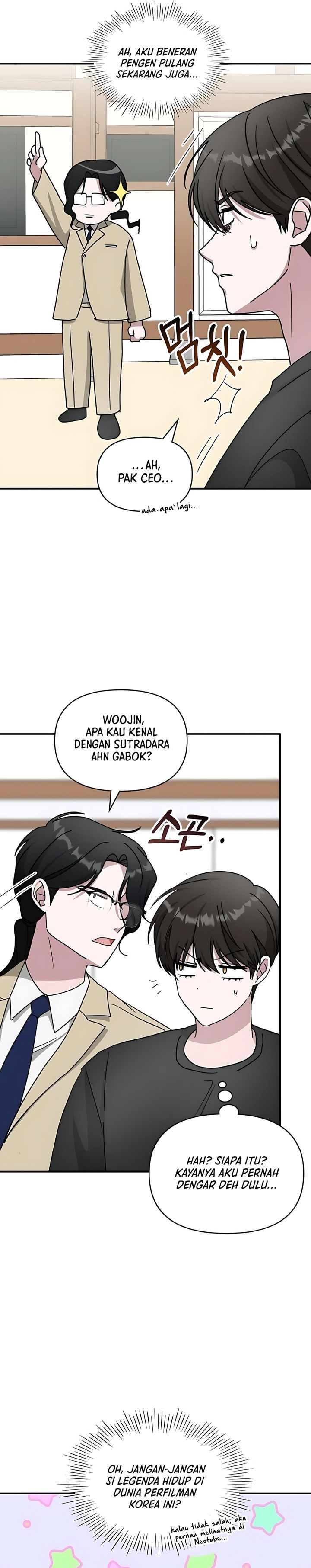 I Was Immediately Mistaken for a Monster Genius Actor Chapter 63