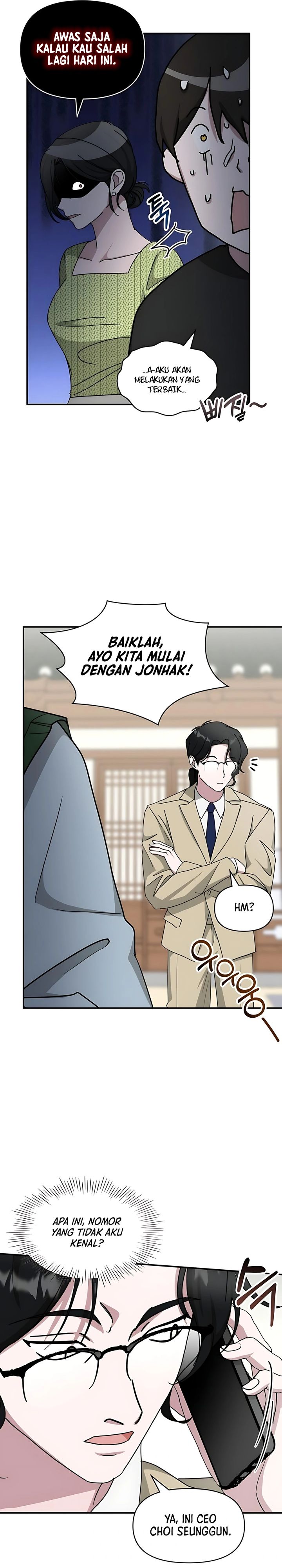 I Was Immediately Mistaken for a Monster Genius Actor Chapter 63