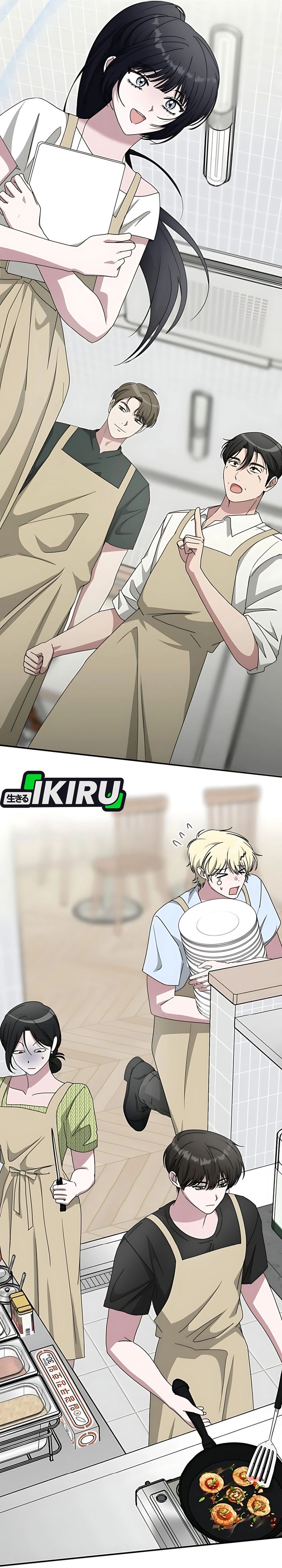 I Was Immediately Mistaken for a Monster Genius Actor Chapter 63