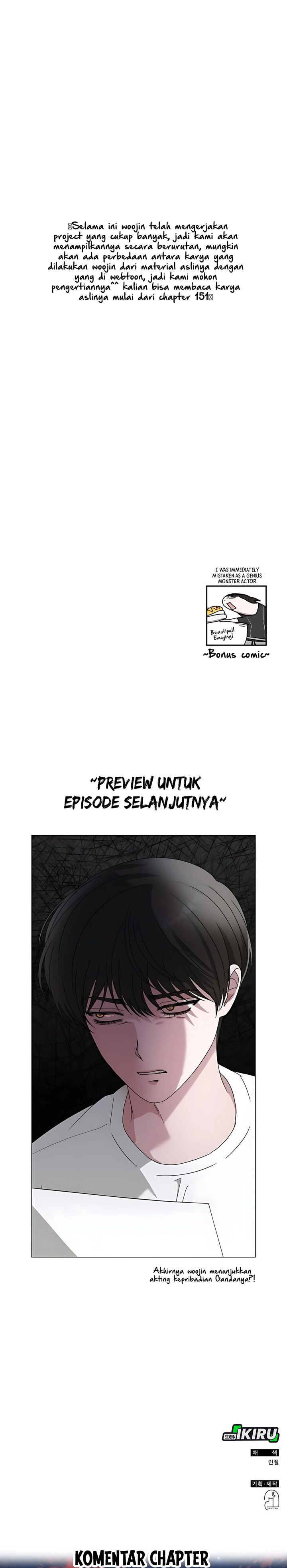 I Was Immediately Mistaken for a Monster Genius Actor Chapter 63