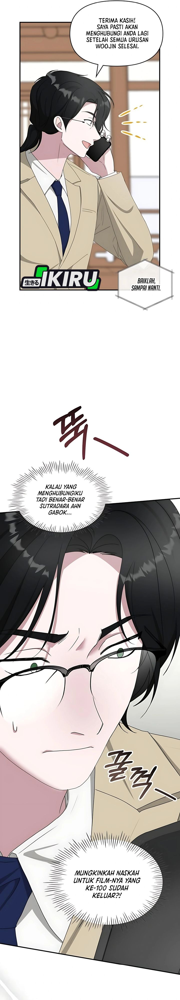 I Was Immediately Mistaken for a Monster Genius Actor Chapter 63