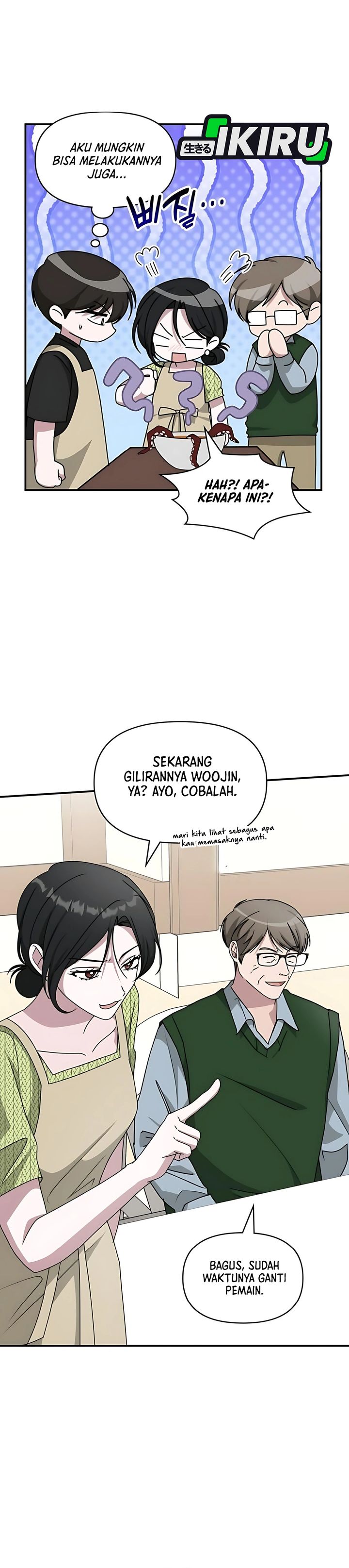 I Was Immediately Mistaken for a Monster Genius Actor Chapter 63