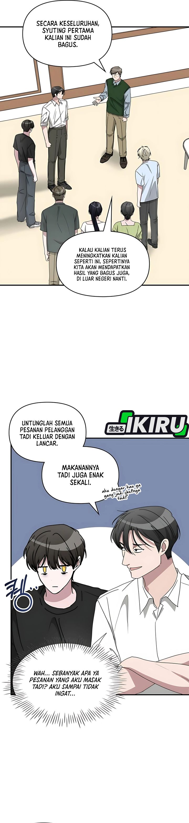 I Was Immediately Mistaken for a Monster Genius Actor Chapter 63