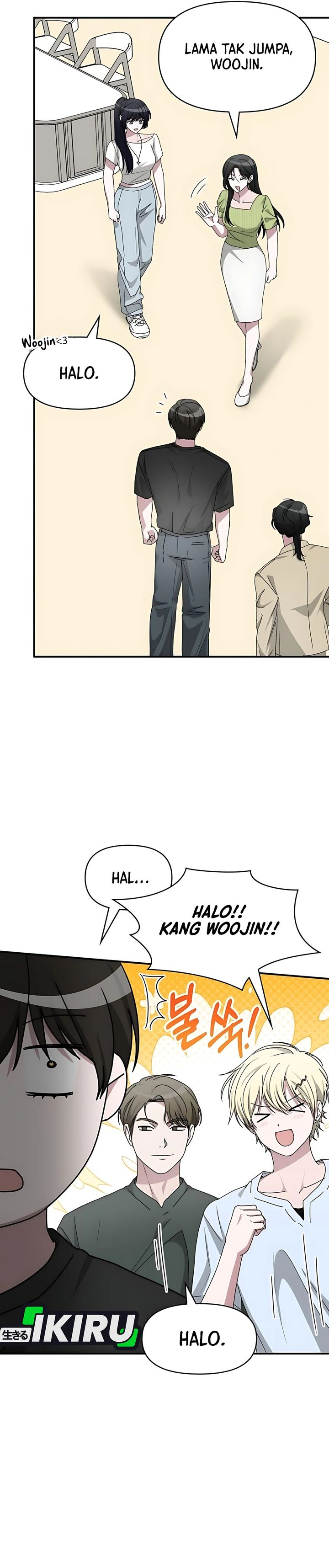 I Was Immediately Mistaken for a Monster Genius Actor Chapter 63
