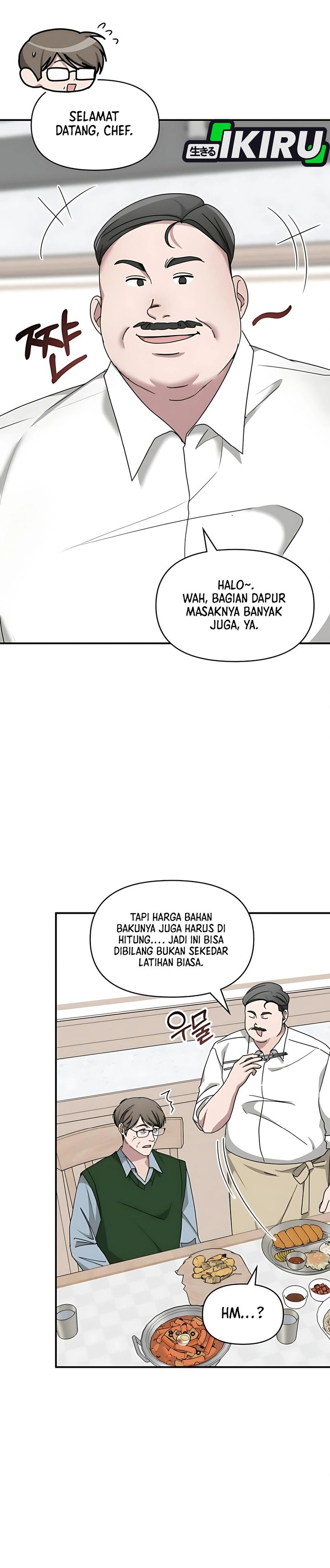 I Was Immediately Mistaken for a Monster Genius Actor Chapter 63