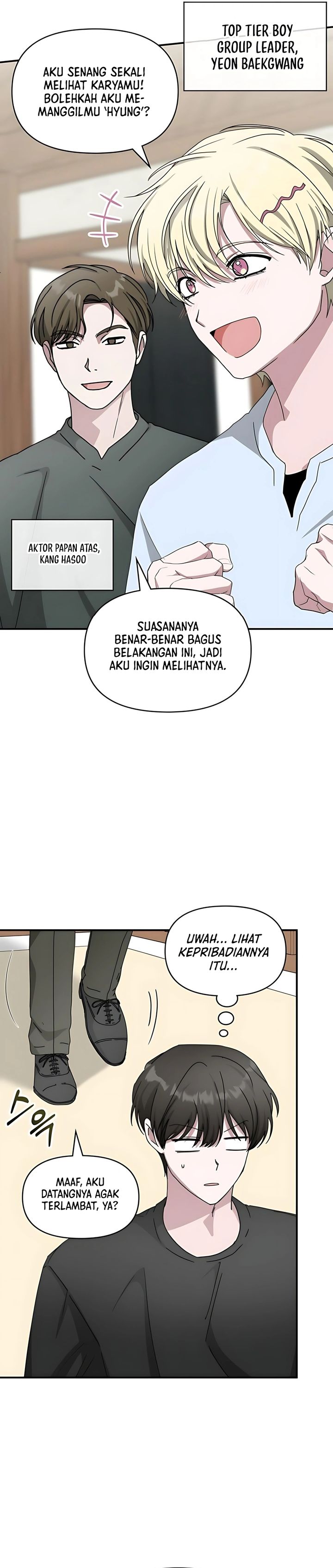I Was Immediately Mistaken for a Monster Genius Actor Chapter 63