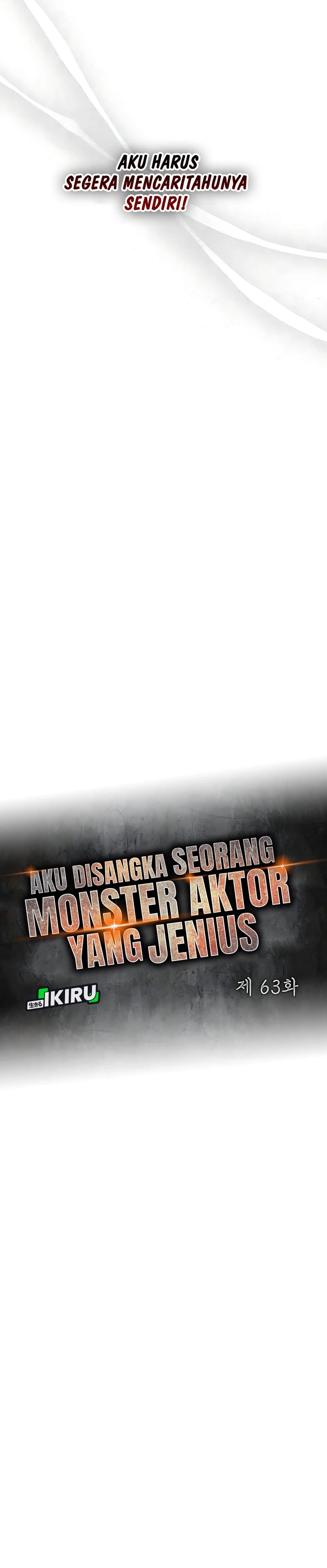 I Was Immediately Mistaken for a Monster Genius Actor Chapter 63