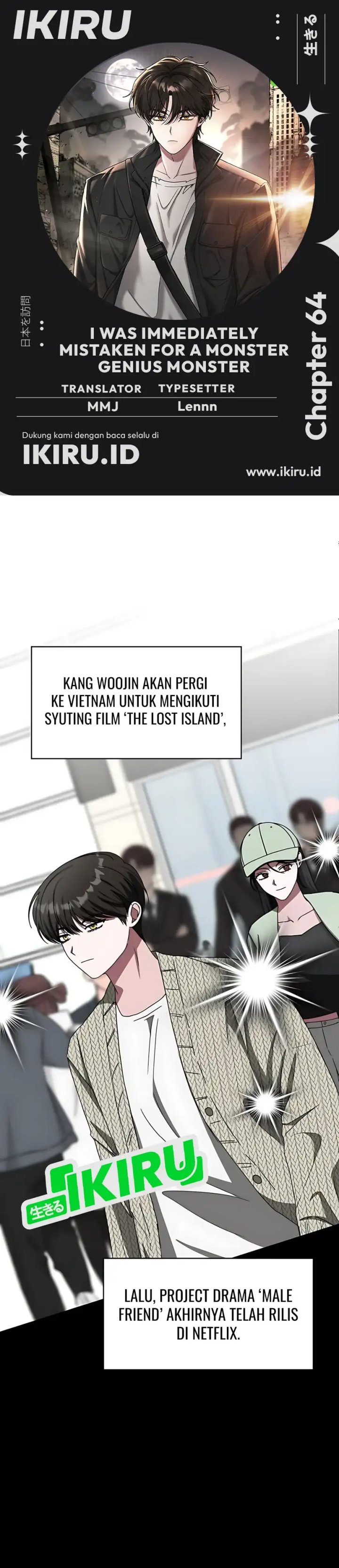 I Was Immediately Mistaken for a Monster Genius Actor Chapter 64