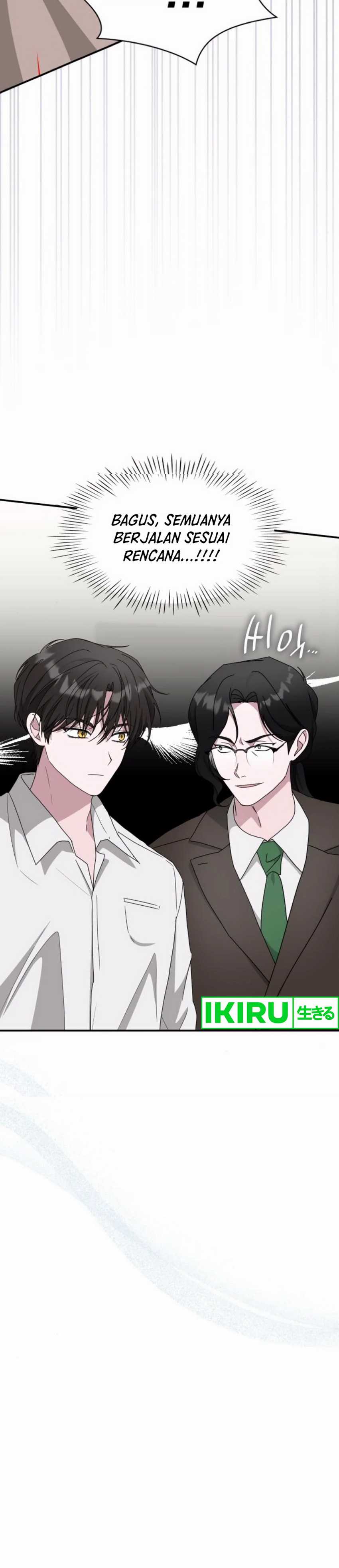 I Was Immediately Mistaken for a Monster Genius Actor Chapter 54