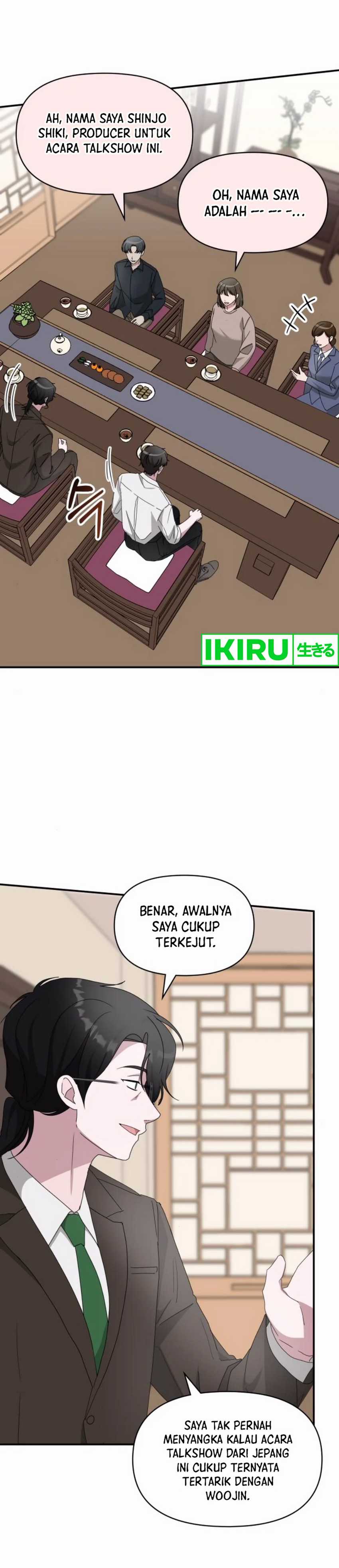 I Was Immediately Mistaken for a Monster Genius Actor Chapter 54