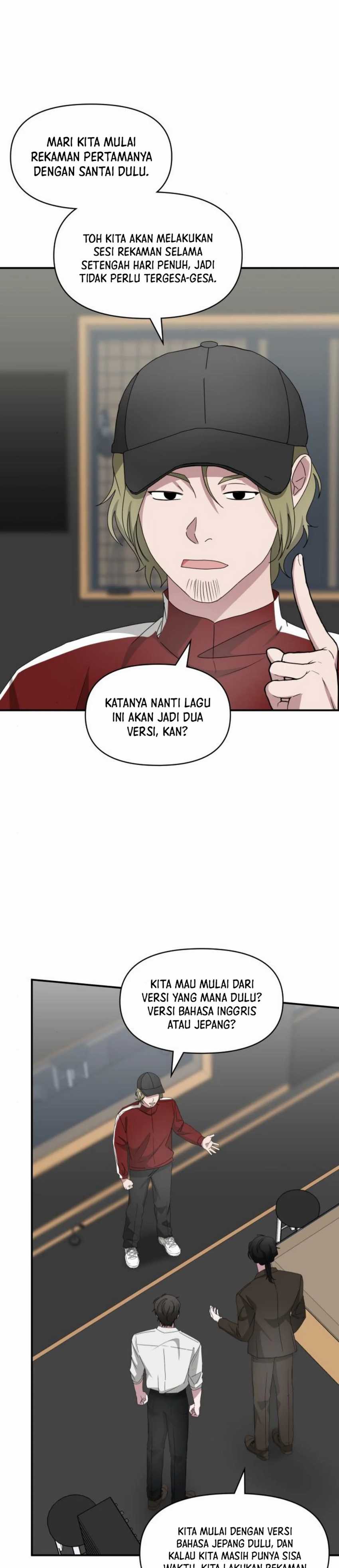 I Was Immediately Mistaken for a Monster Genius Actor Chapter 54