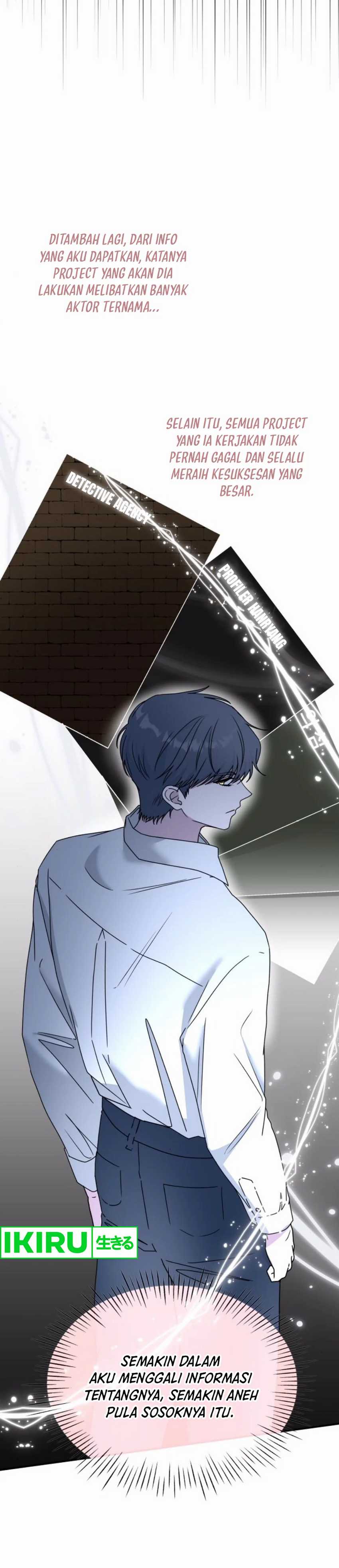 I Was Immediately Mistaken for a Monster Genius Actor Chapter 54
