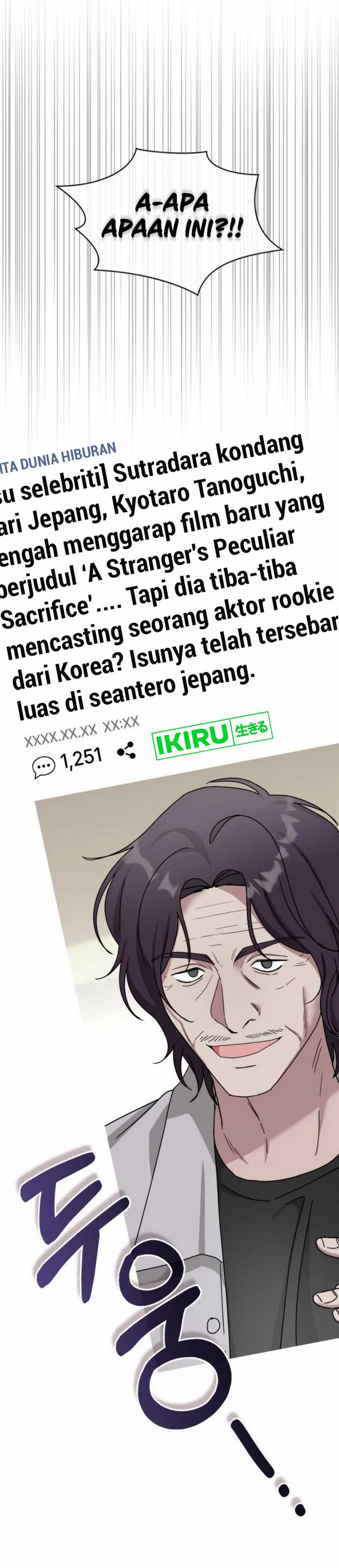 I Was Immediately Mistaken for a Monster Genius Actor Chapter 54