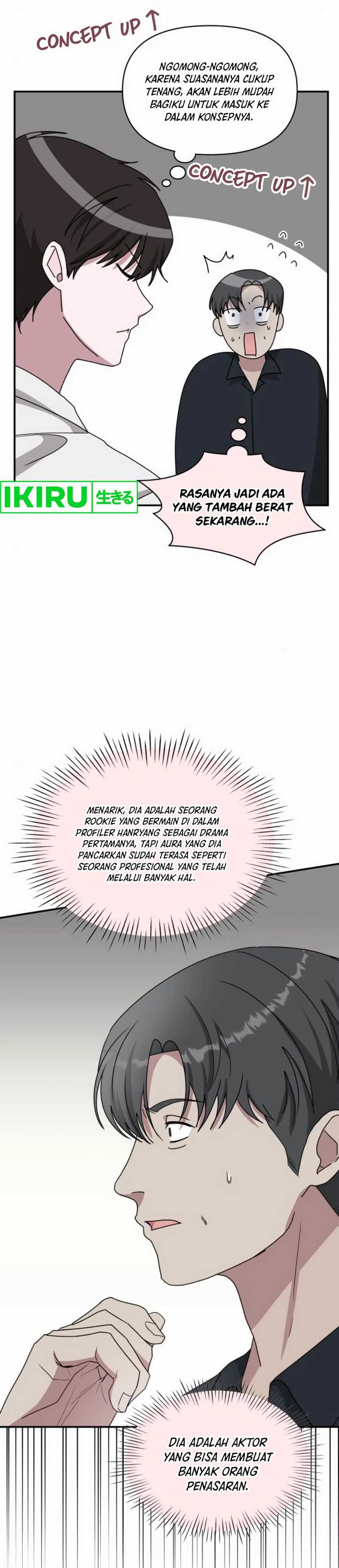 I Was Immediately Mistaken for a Monster Genius Actor Chapter 54