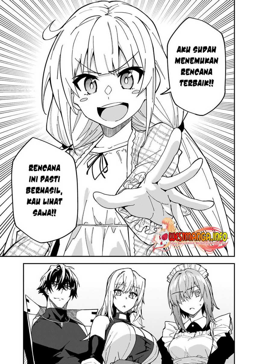 S Rank Boukensha de aru Ore no Musume-tachi wa Juudo no Father Con deshita Chapter 25