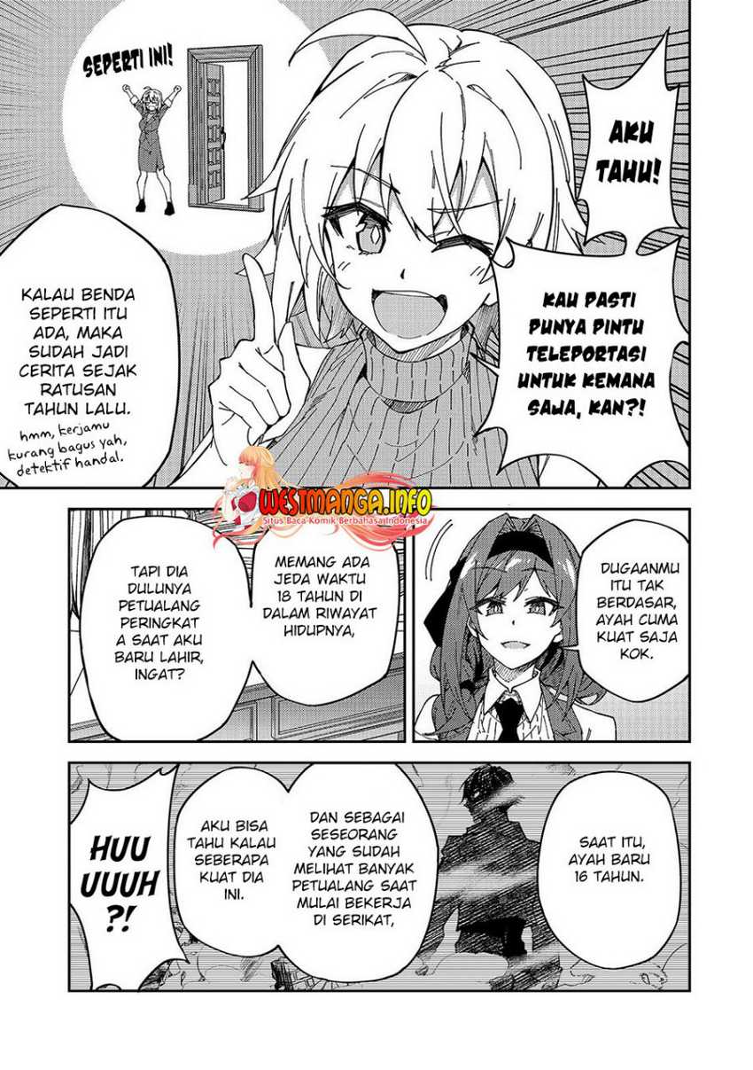 S Rank Boukensha de aru Ore no Musume-tachi wa Juudo no Father Con deshita Chapter 27