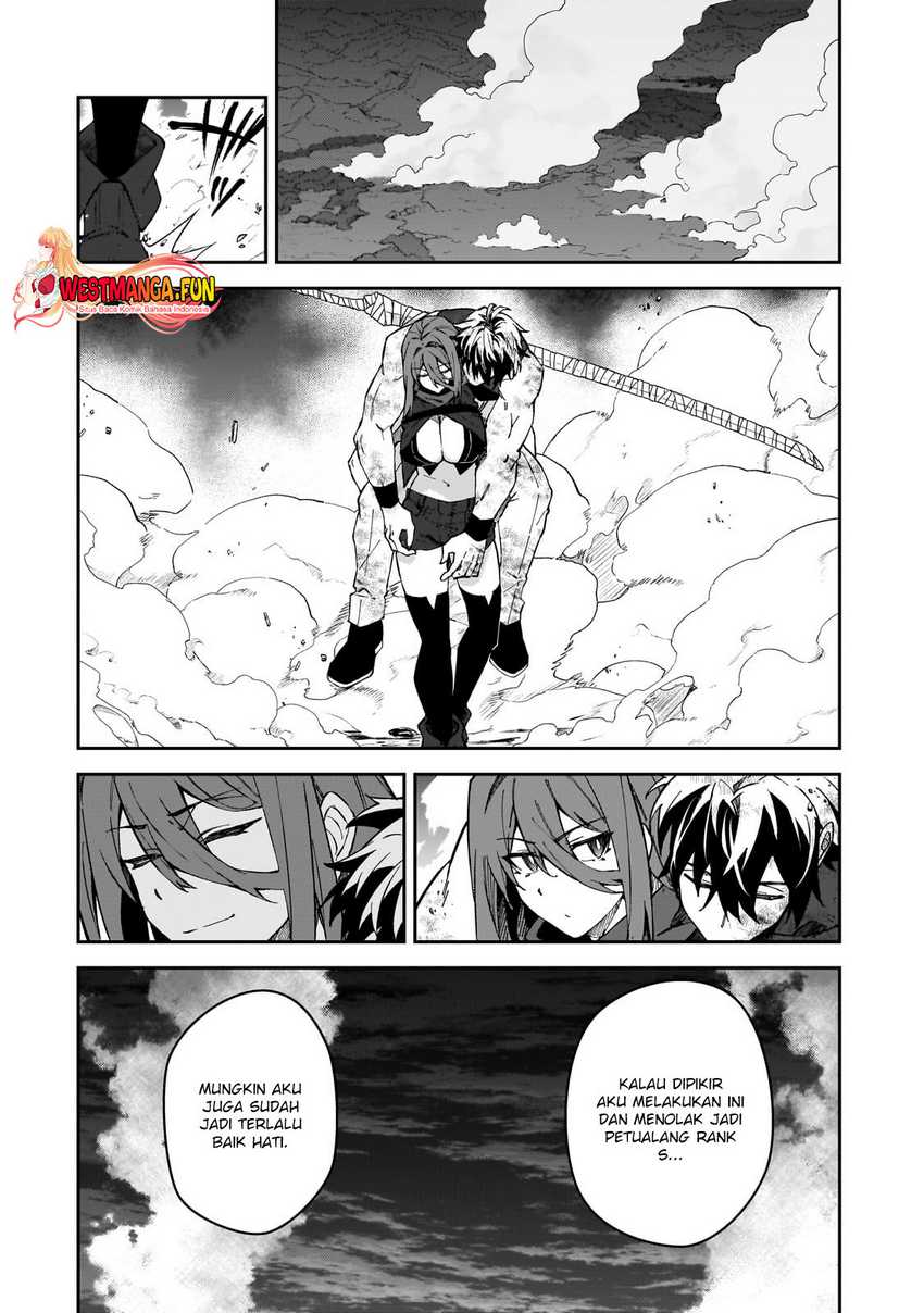 S Rank Boukensha de aru Ore no Musume-tachi wa Juudo no Father Con deshita Chapter 41