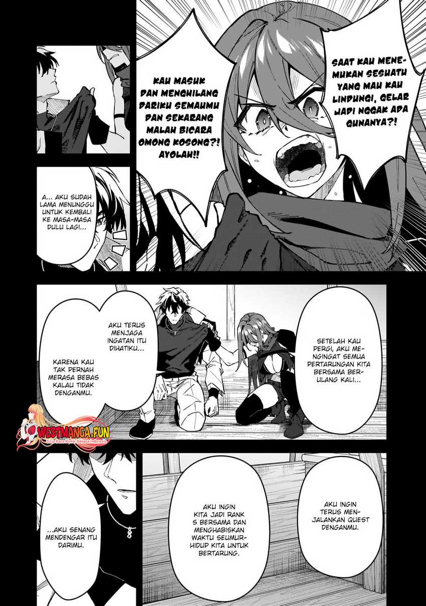 S Rank Boukensha de aru Ore no Musume-tachi wa Juudo no Father Con deshita Chapter 41