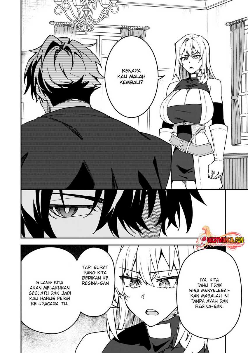 S Rank Boukensha de aru Ore no Musume-tachi wa Juudo no Father Con deshita Chapter 42