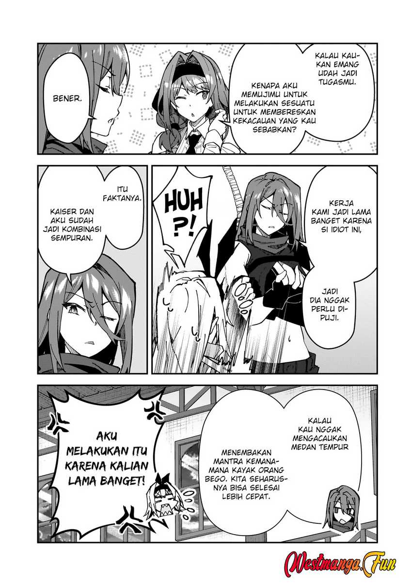 S Rank Boukensha de aru Ore no Musume-tachi wa Juudo no Father Con deshita Chapter 44