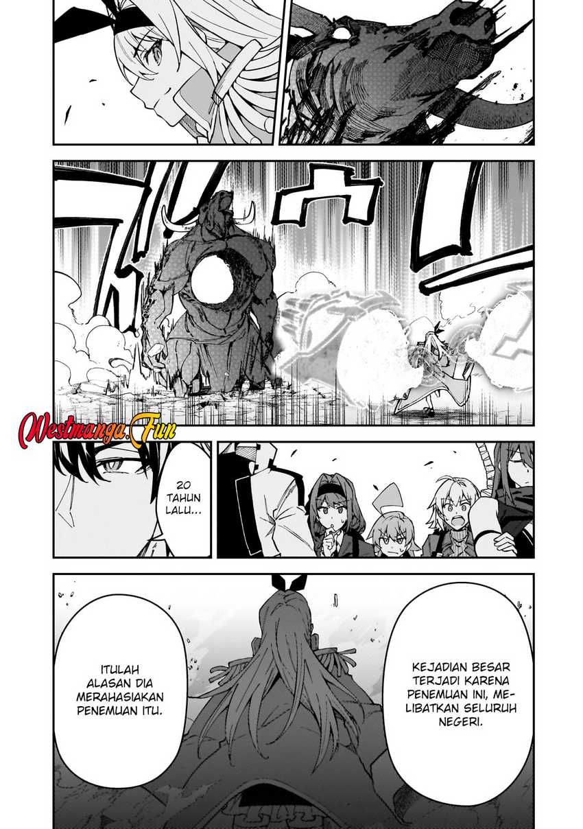 S Rank Boukensha de aru Ore no Musume-tachi wa Juudo no Father Con deshita Chapter 44