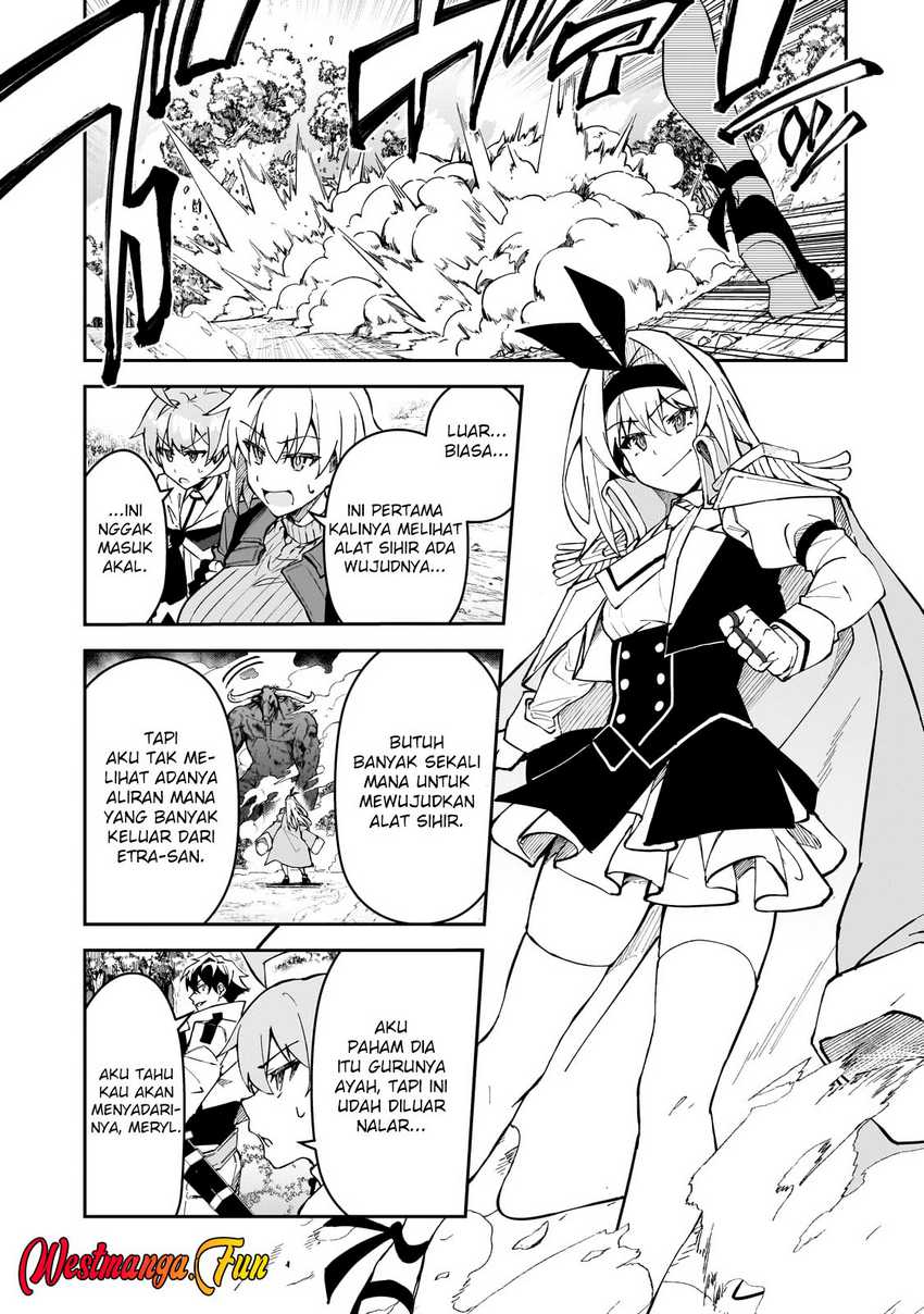 S Rank Boukensha de aru Ore no Musume-tachi wa Juudo no Father Con deshita Chapter 44