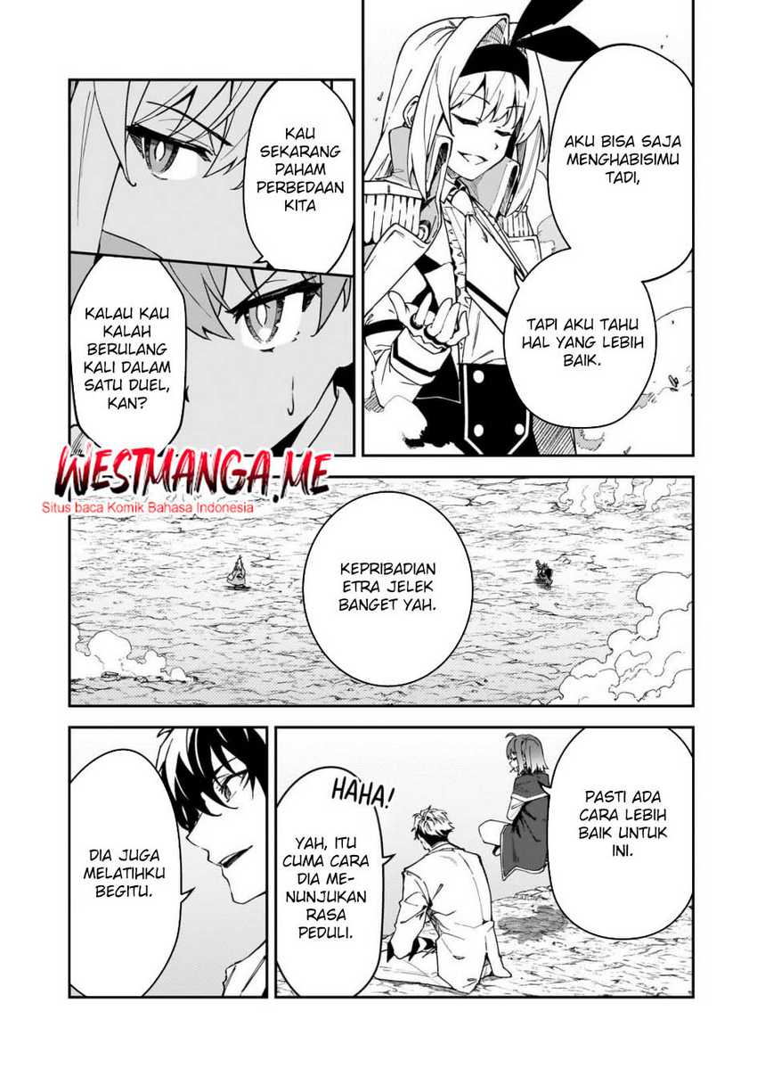 S Rank Boukensha de aru Ore no Musume-tachi wa Juudo no Father Con deshita Chapter 47