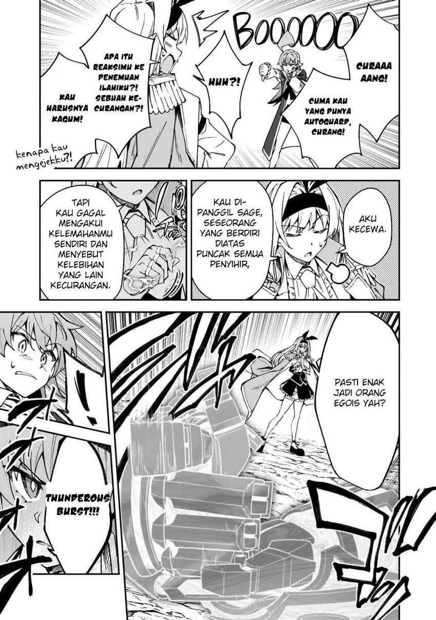 S Rank Boukensha de aru Ore no Musume-tachi wa Juudo no Father Con deshita Chapter 47