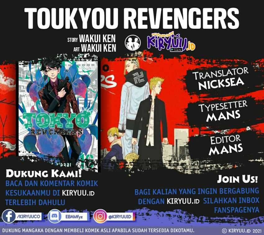 Tokyo卍Revengers Chapter 151