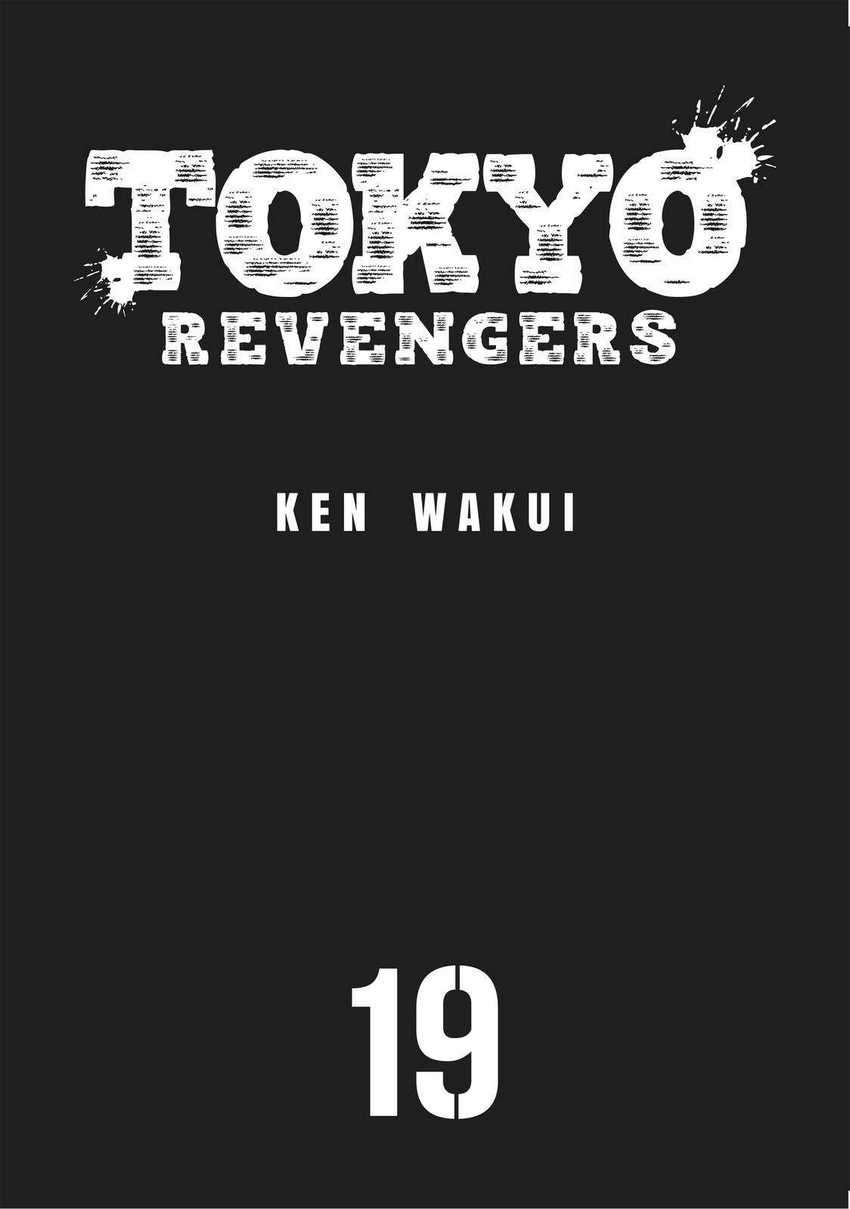 Tokyo卍Revengers Chapter 162