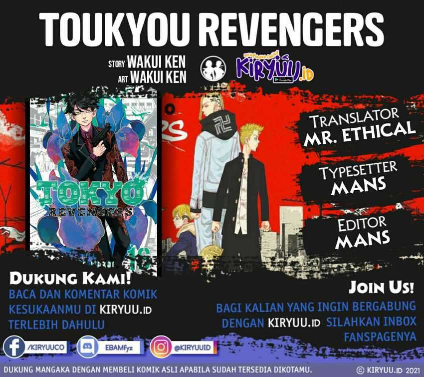 Tokyo卍Revengers Chapter 182