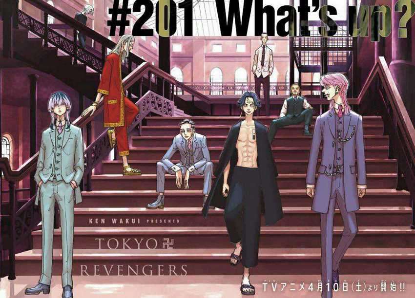 Tokyo卍Revengers Chapter 201