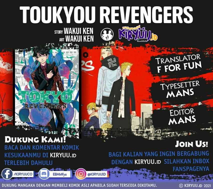 Tokyo卍Revengers Chapter 202