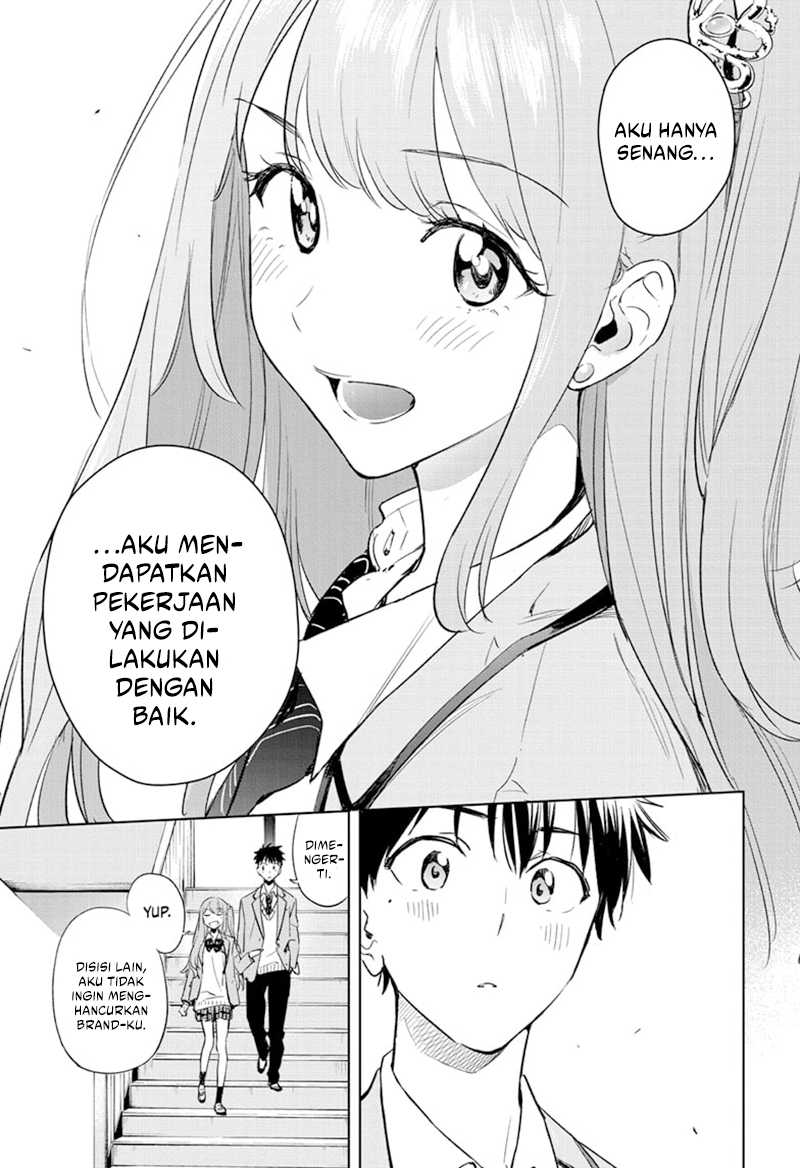 Hima-Ten! Chapter 01