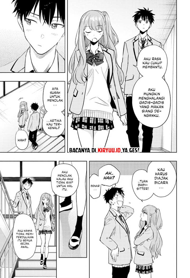 Hima-Ten! Chapter 01