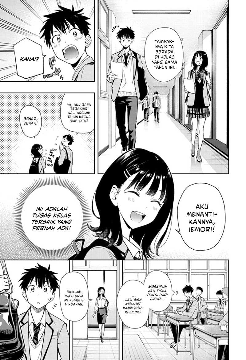 Hima-Ten! Chapter 01