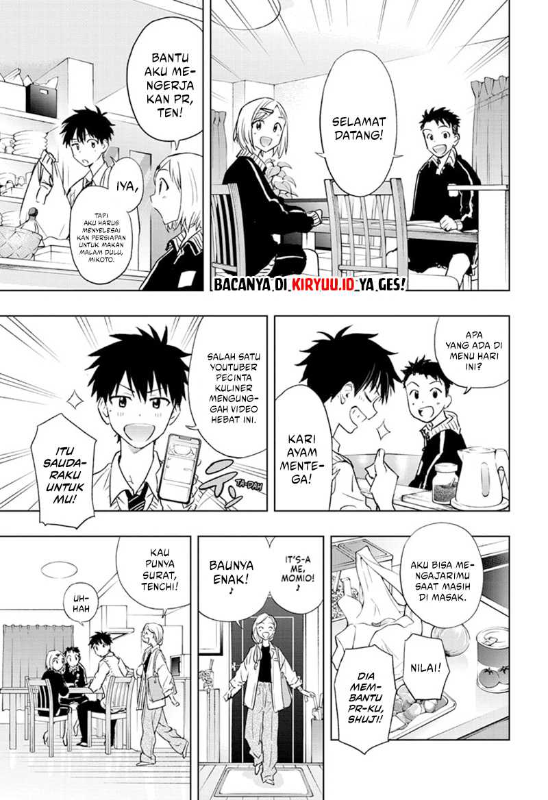 Hima-Ten! Chapter 01