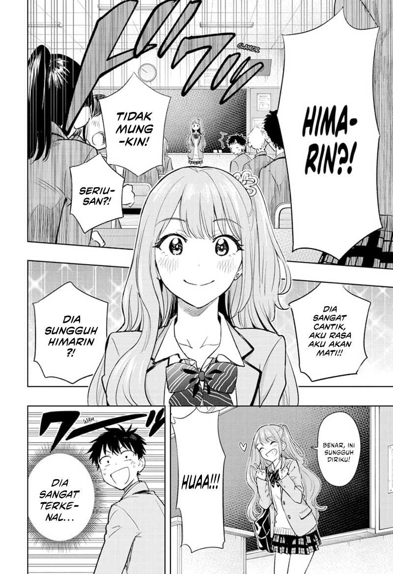 Hima-Ten! Chapter 01