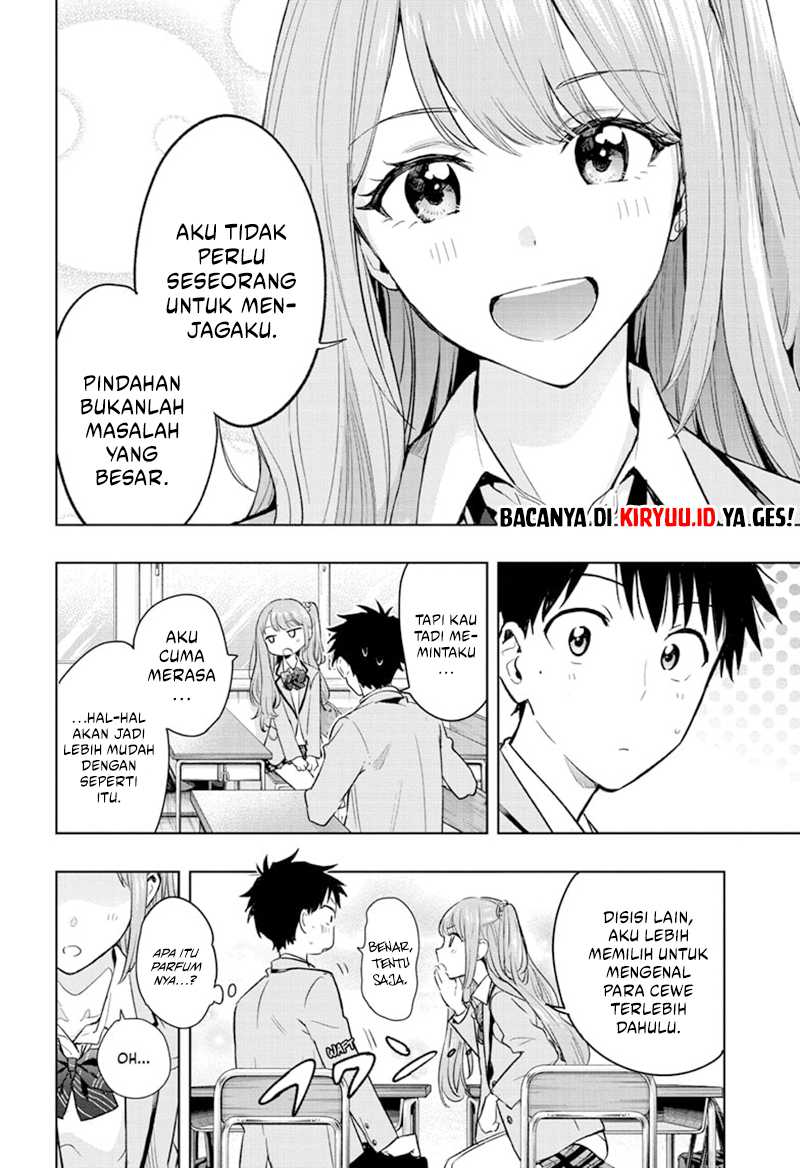 Hima-Ten! Chapter 01