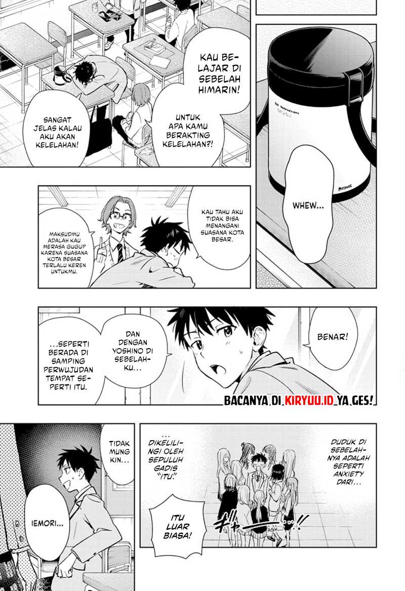 Hima-Ten! Chapter 01