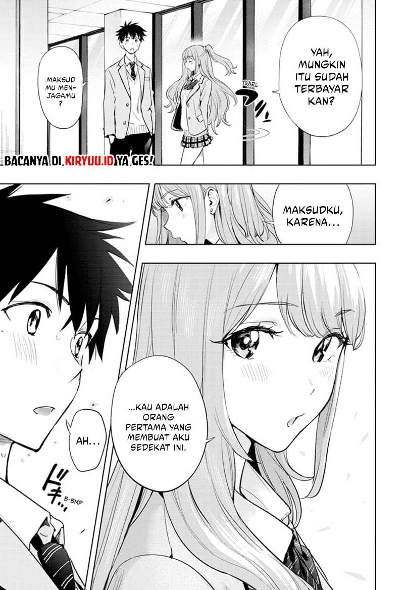 Hima-Ten! Chapter 01