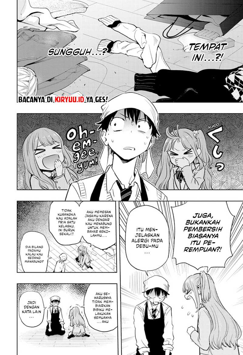 Hima-Ten! Chapter 01