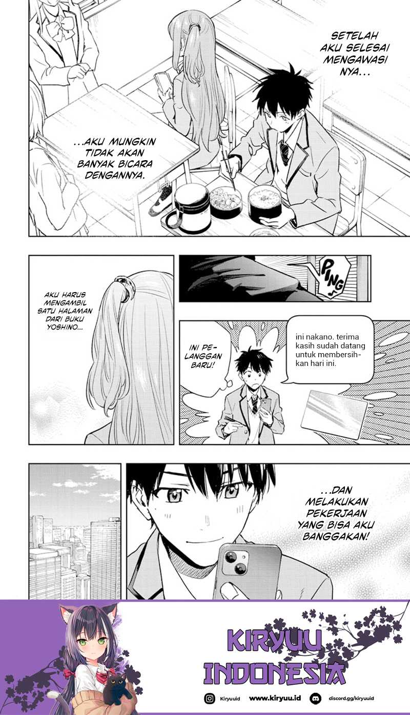 Hima-Ten! Chapter 01