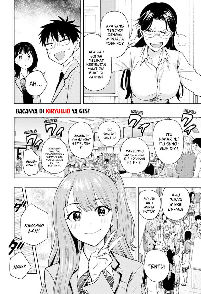 Hima-Ten! Chapter 01